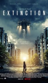 Закат цивилизации (фильм, 2018)