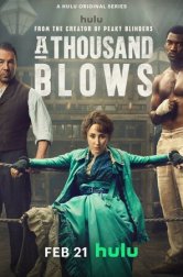 Тысяча ударов (сериал, 2024)