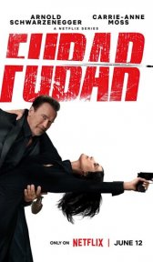 Фубар (сериал, 2023)