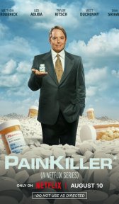 Обезболивающее (сериал, 2023)