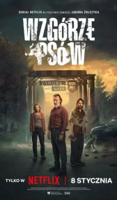 Холм псов (сериал, 2025)