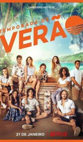 Летний сезон (сериал, 2022)