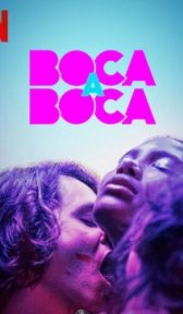 Из уст в уста (сериал, 2020)