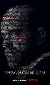 Любимцы Мидаса (сериал, 2020)