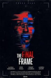 Последний кадр (фильм, 2025)