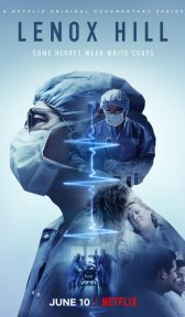 Ленокс-Хилл (сериал, 2020)