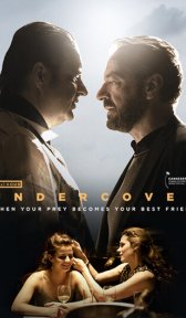 Под прикрытием (сериал, 2019)