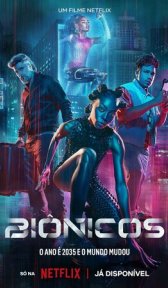 Расширяя возможности (фильм, 2024)