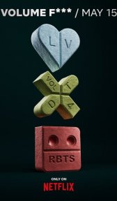 Любовь, смерть и роботы (мультсериал, 2019)
