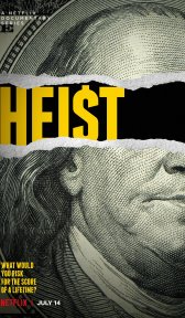 Невероятные ограбления (сериал, 2021)