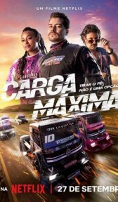 Максимальная загрузка (фильм, 2023)