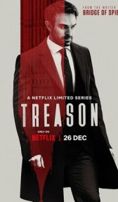Госизмена (сериал, 2022)