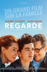 Ярость (фильм, 2025)