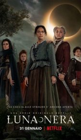 Чёрная луна (сериал, 2020)