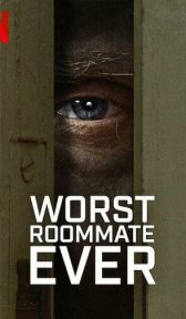 Кошмарный квартирант (сериал, 2022)