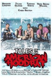 Истории американского гопника (фильм, 2019)