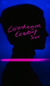 Ковбой из Копенгагена (сериал, 2022)