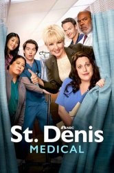 Клиника святого Дениса (сериал, 2024)