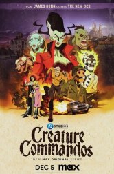 Монстры-коммандос (мультсериал, 2024)
