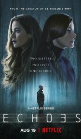 Отголоски эха (сериал, 2022)