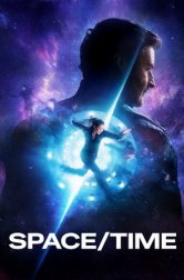 Пространство (фильм, 2025)