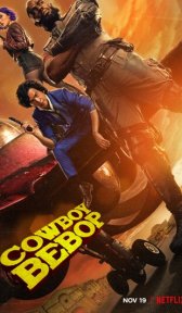 Ковбой Бибоп (сериал, 2021)