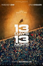 13 дней, 13 ночей (фильм, 2025)