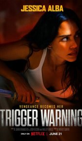 Не для слабонервных (фильм, 2024)