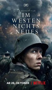 На Западном фронте без перемен (фильм, 2022)