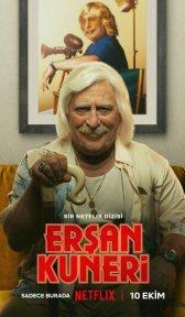 Эршан Кунери (сериал, 2022)