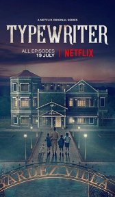Печатная машинка (сериал, 2019)