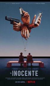Невиновный (сериал, 2021)