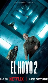 Платформа 2 (фильм, 2024)