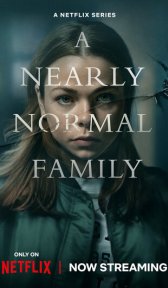 Почти нормальная семья (сериал, 2023)