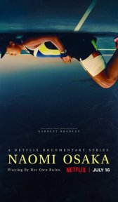 Наоми Осака (сериал, 2021)