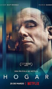Утраченный дом (фильм, 2020)
