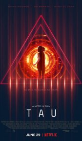 Тау (фильм, 2018)