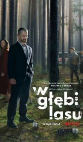 В густом лесу (сериал, 2020)