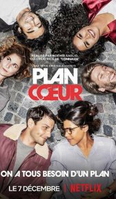 План любви (сериал, 2018)