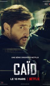 Дилер (сериал, 2021)