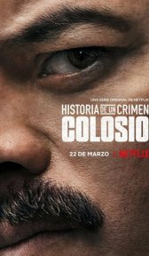Криминальные записки: Колосио (сериал, 2019)