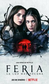 Ферия: Самый тёмный свет (сериал, 2022)