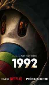 1992 (сериал, 2024)