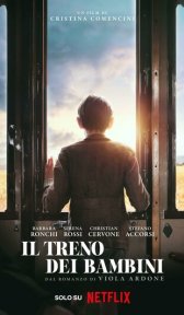 Детский поезд (фильм, 2024)