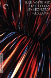 Три цвета все части