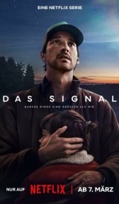 Сигнал (сериал, 2024)