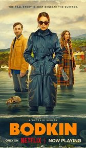 Бодкин (сериал, 2024)