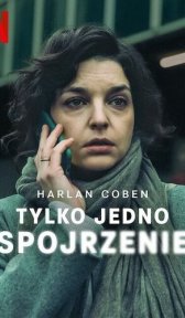 Лишь один взгляд (сериал, 2025)