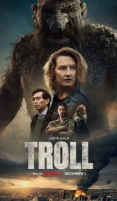 Тролль (фильм, 2022)