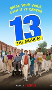 13: Мюзикл (фильм, 2022)